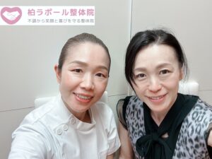 千葉 柏 整体 病院 うつ 不安 パニック障害 治療 治す方法 治る 自律神経