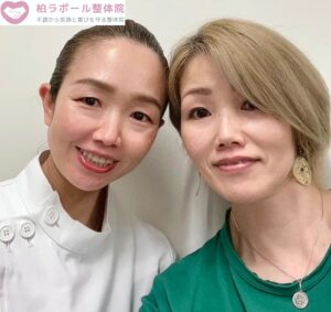 千葉　柏　整体　病院　自律神経　治す　方法　薬　改善　治療