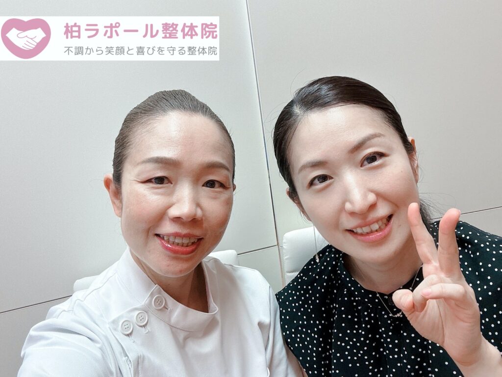 千葉　柏　整体　病院　自律神経　治す　方法　薬　改善　治療