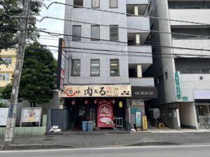 千葉　柏　整体　病院　自律神経　治す　方法　薬　改善　治療